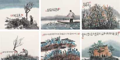 曾密 山水人物册页 册页